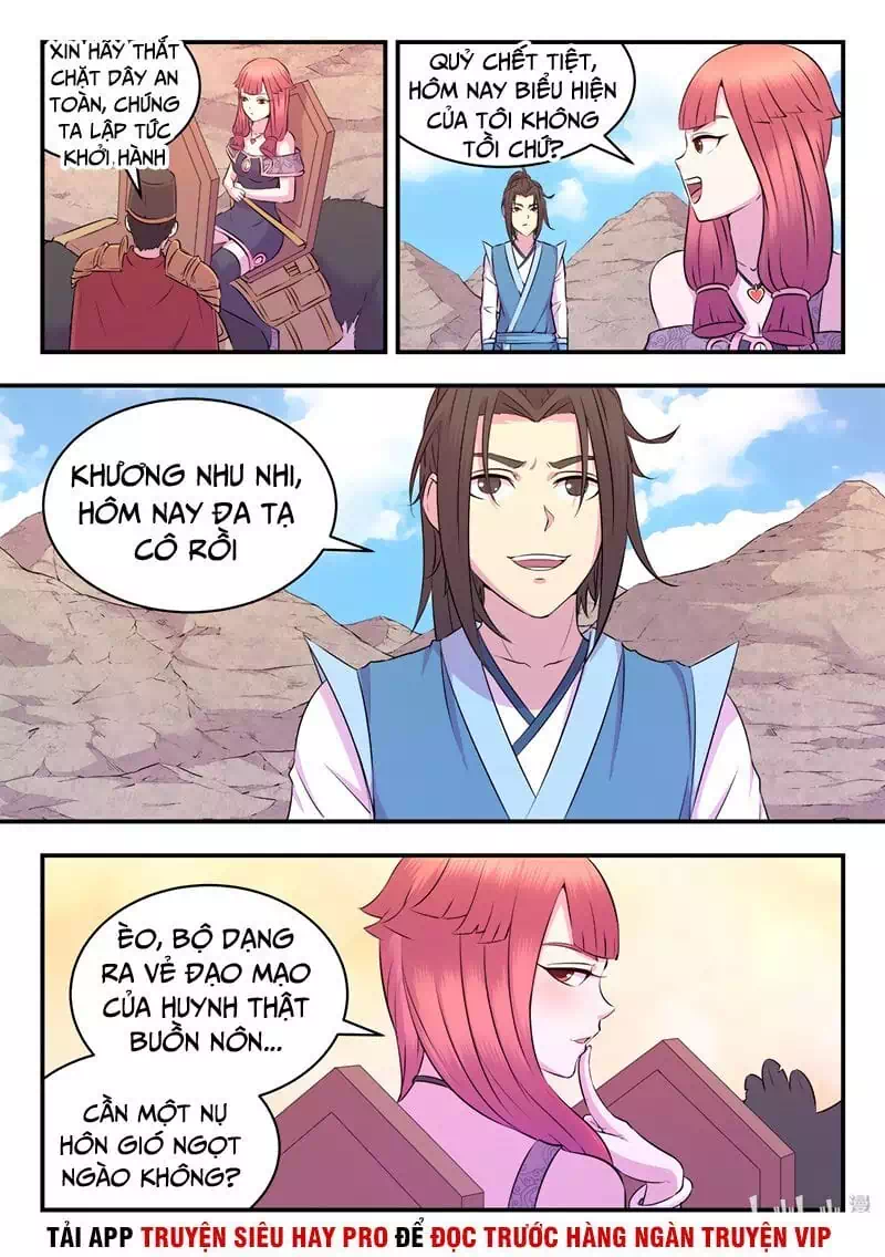 Chapter 46 - Image 4