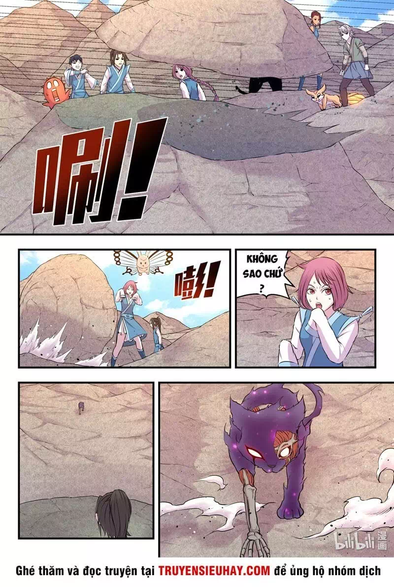 Chapter 47 - Image 11