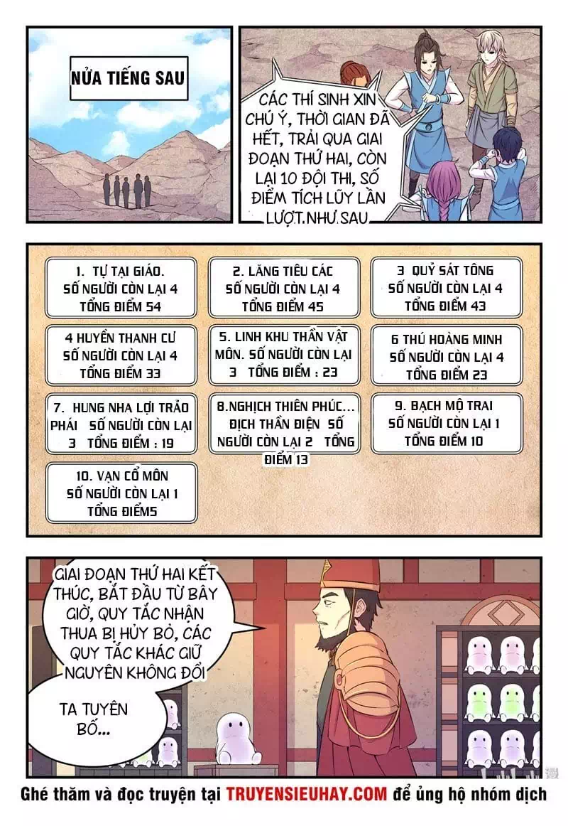Chapter 47 - Image 3