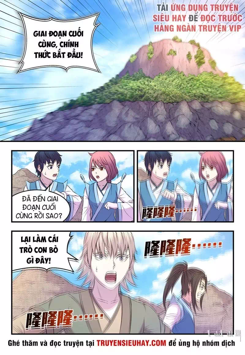 Chapter 47 - Image 4