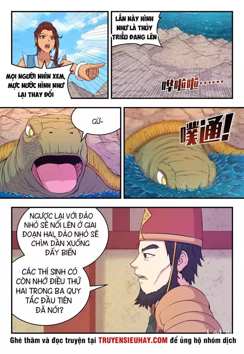 Chapter 47 - Image 5