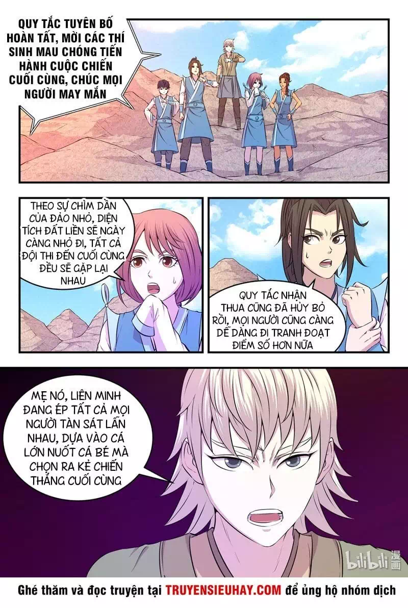 Chapter 47 - Image 7