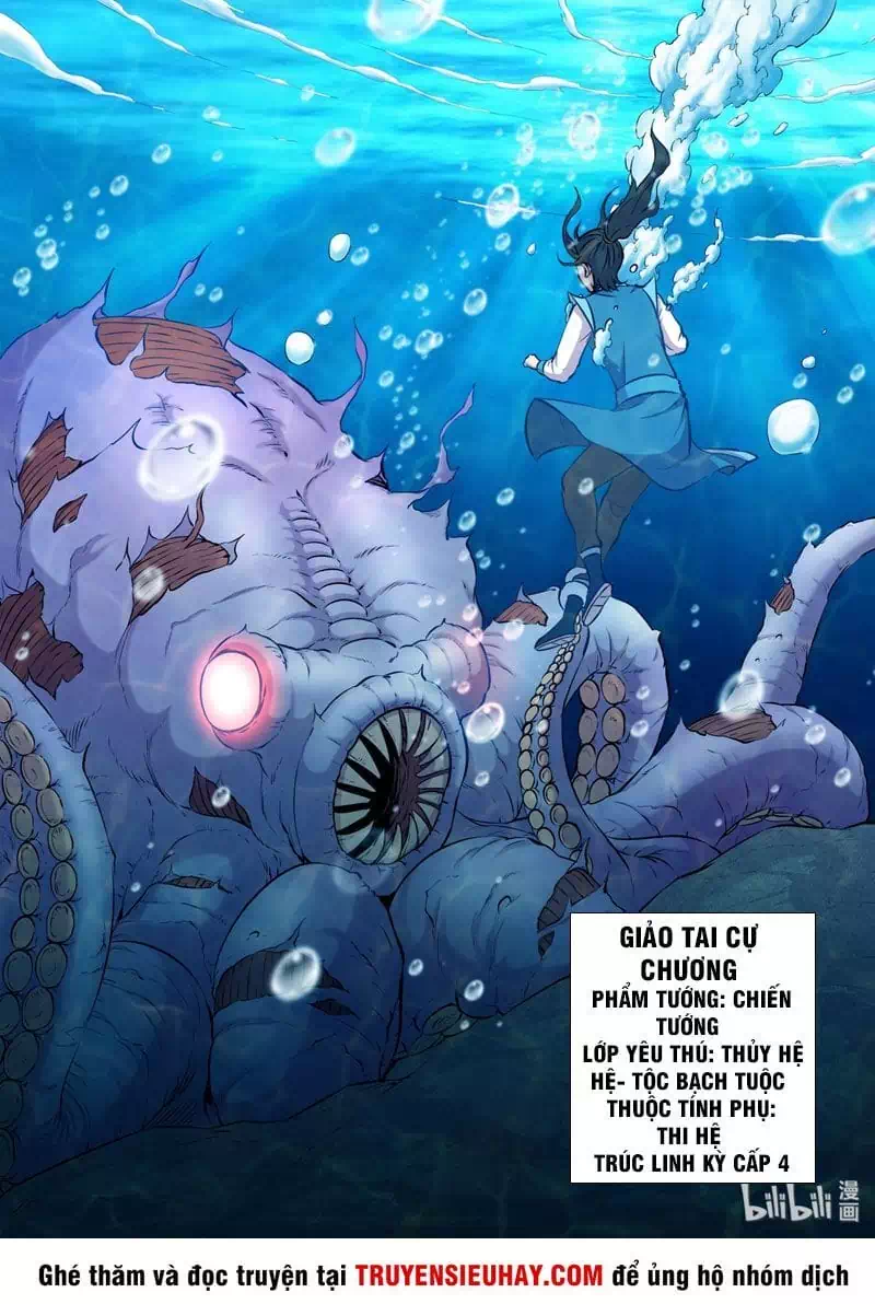 Chapter 48 - Image 2