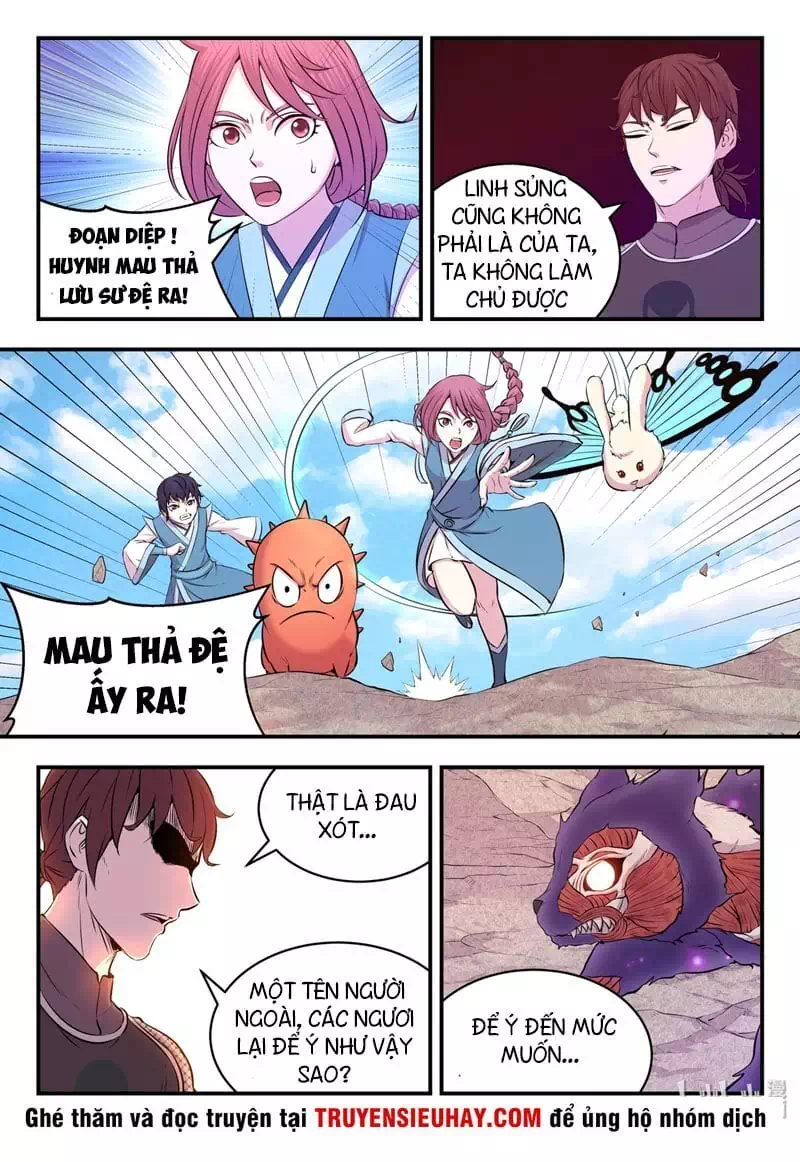 Chapter 48 - Image 3