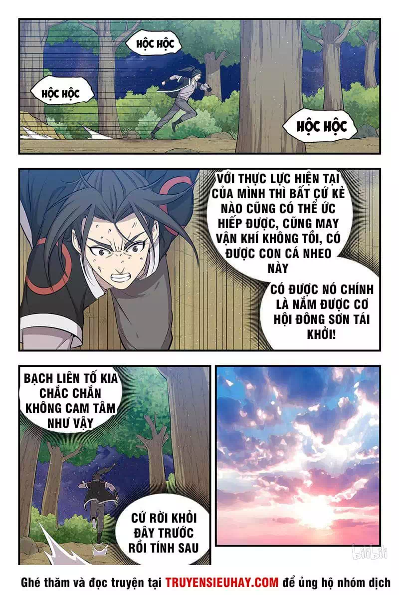 Chapter 5 - Image 14