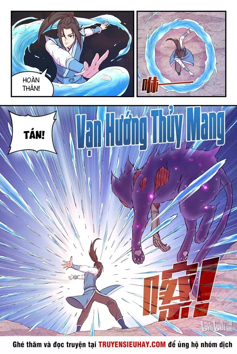 Chapter 51 - Image 2