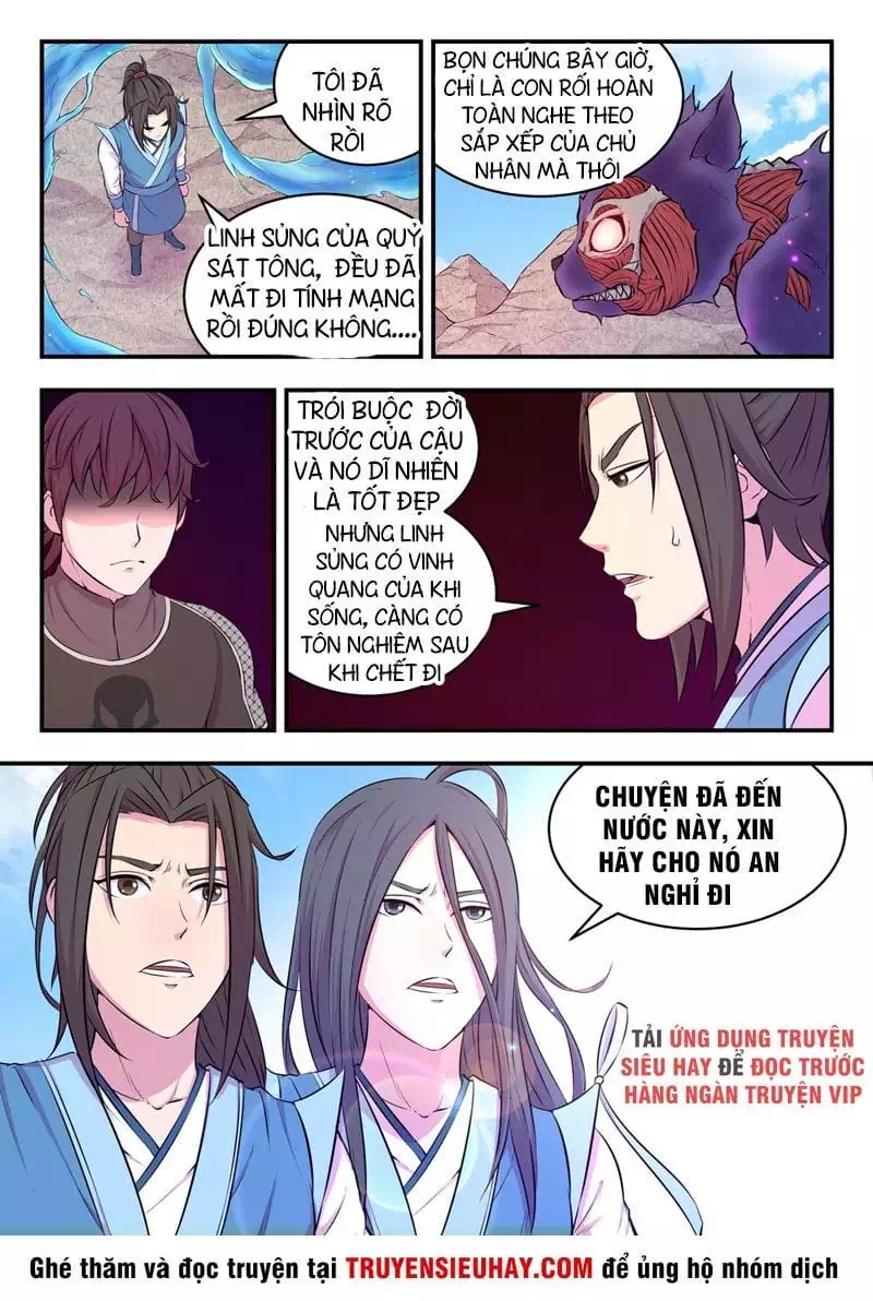 Chapter 51 - Image 11