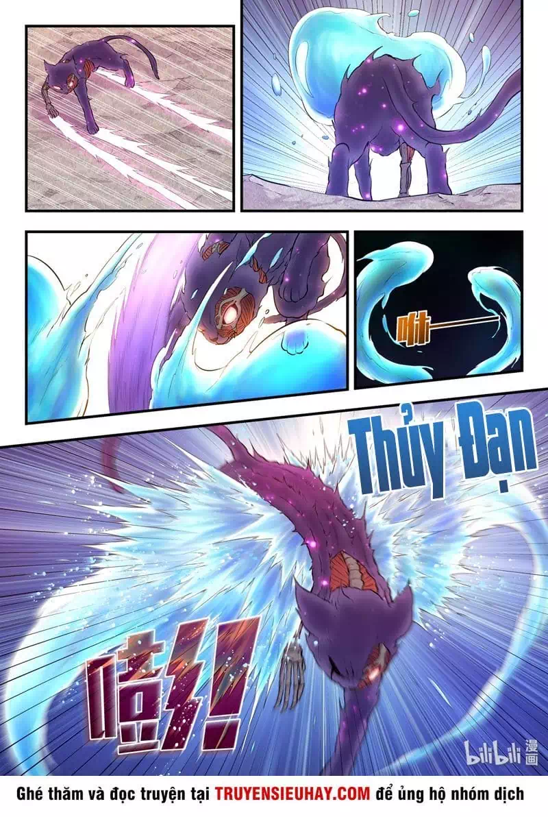 Chapter 51 - Image 3