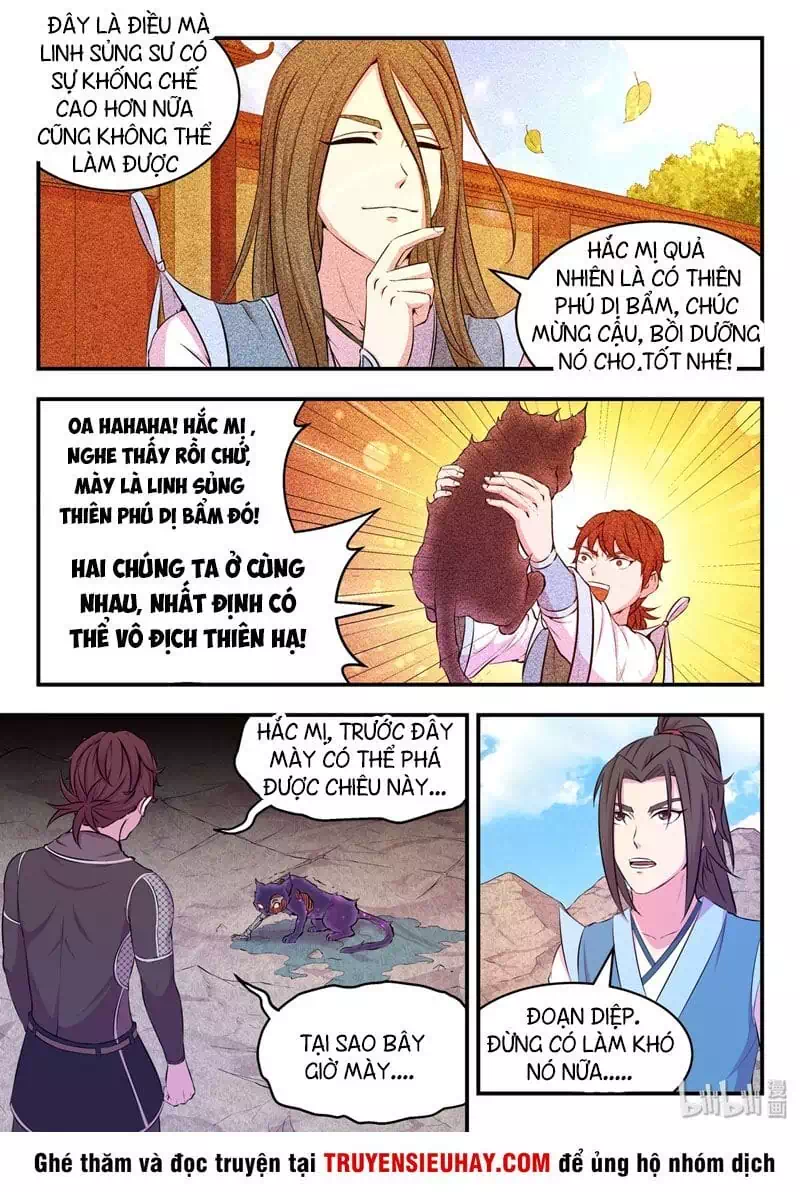 Chapter 51 - Image 10