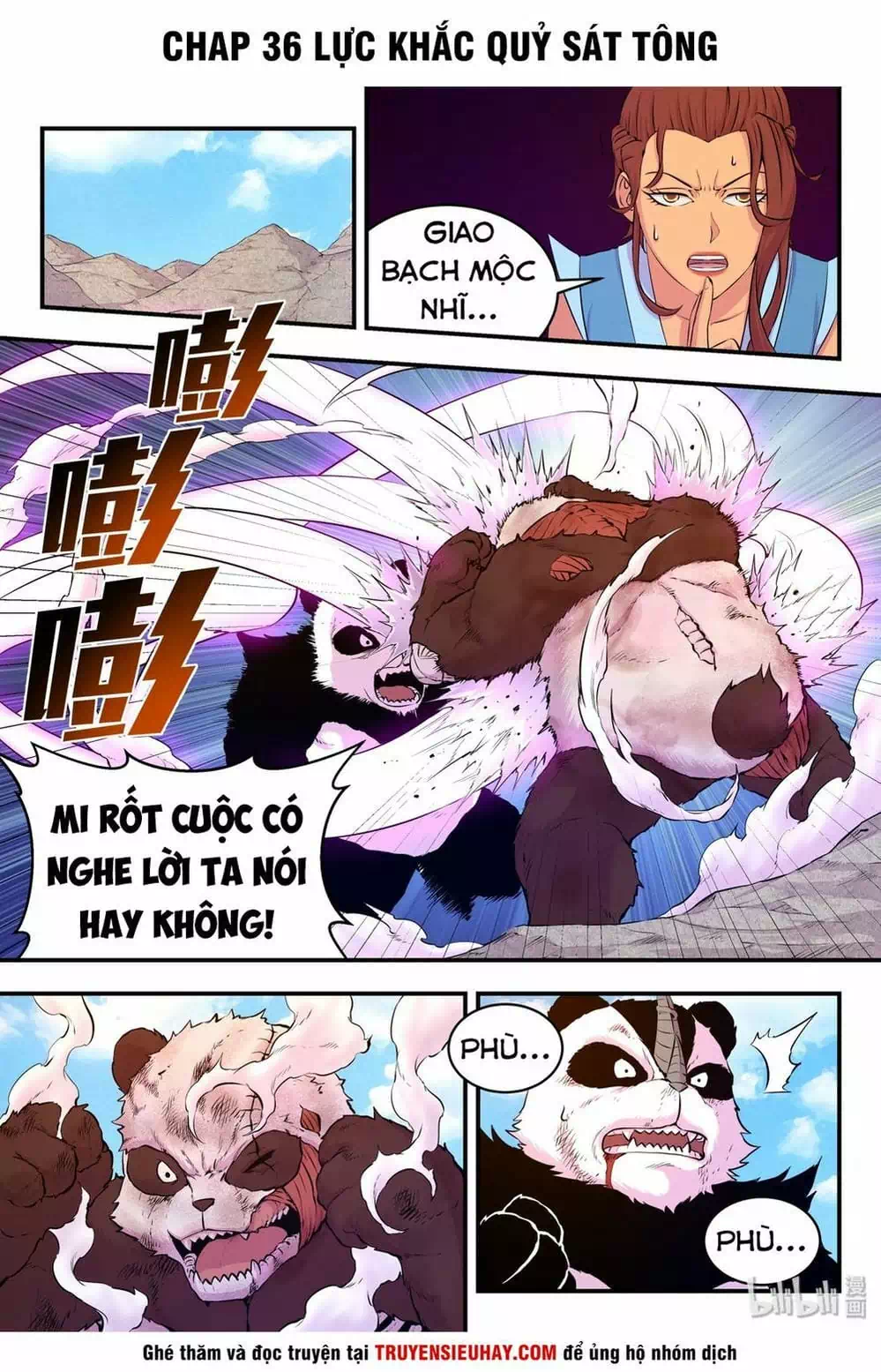 Chapter 52 - Image 14