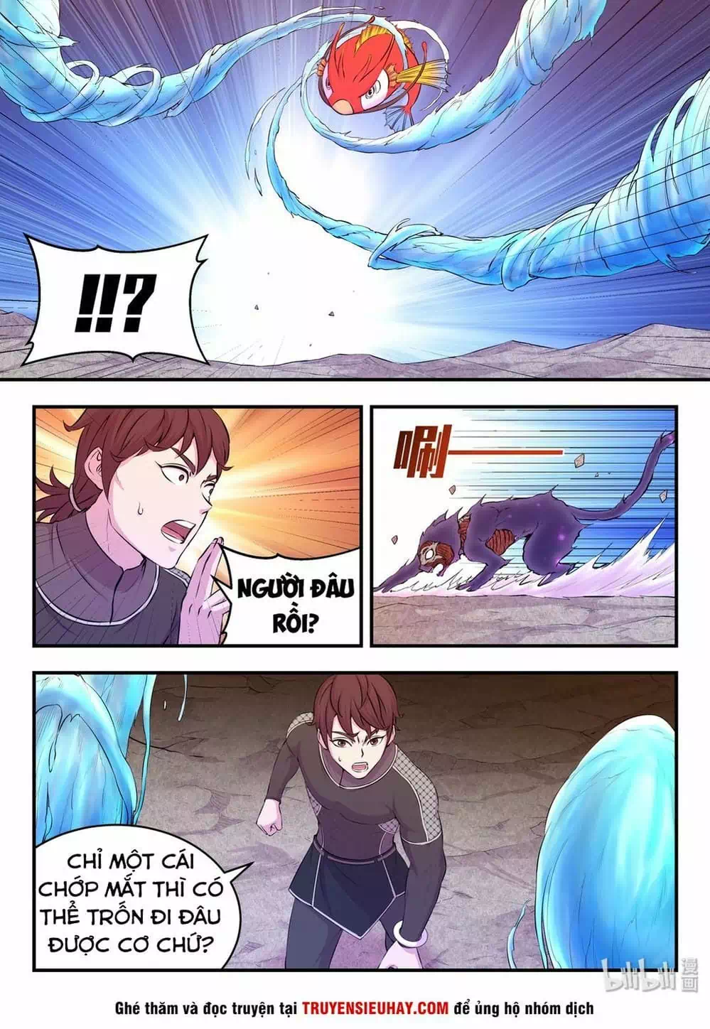 Chapter 53 - Image 11