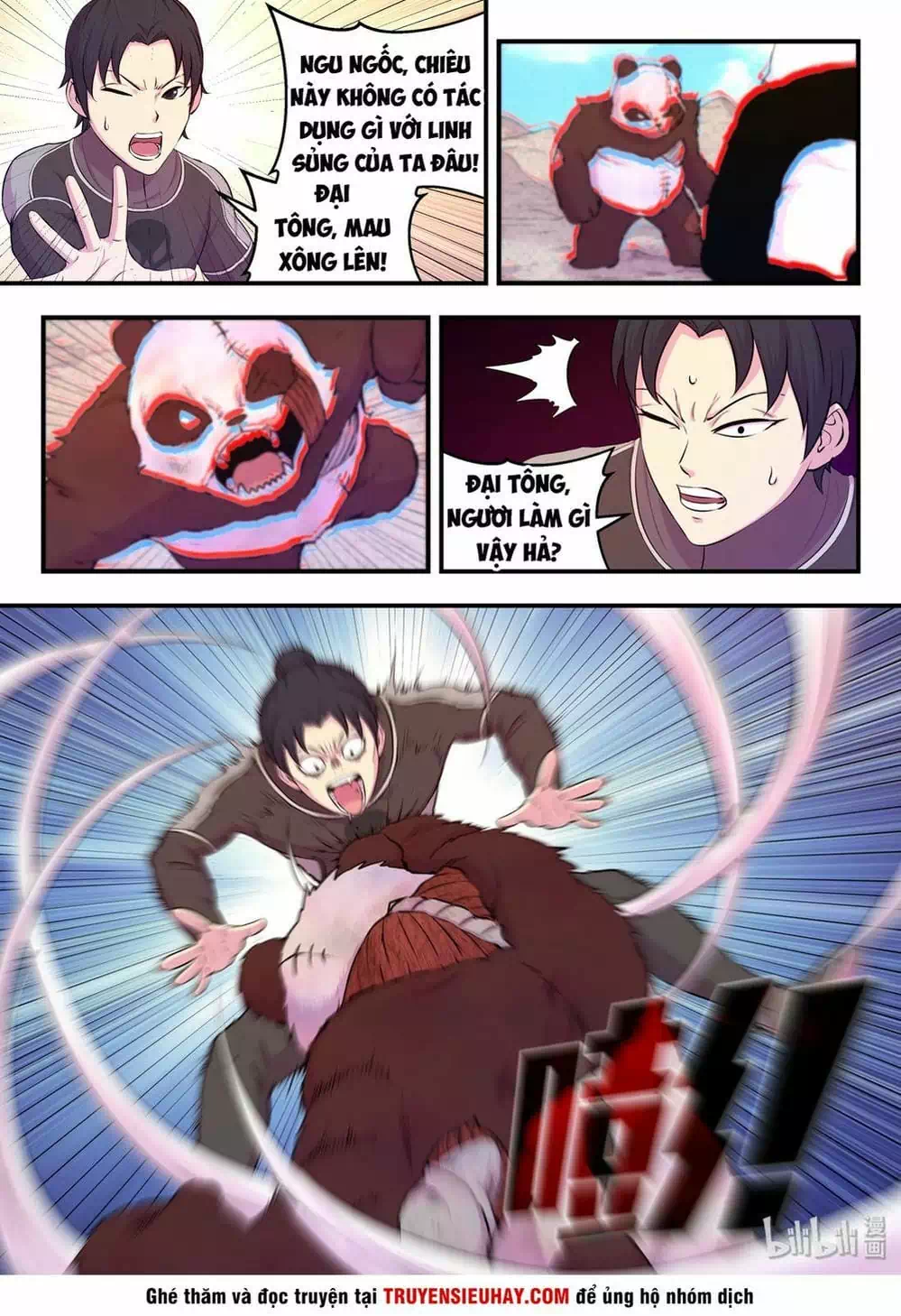Chapter 53 - Image 4