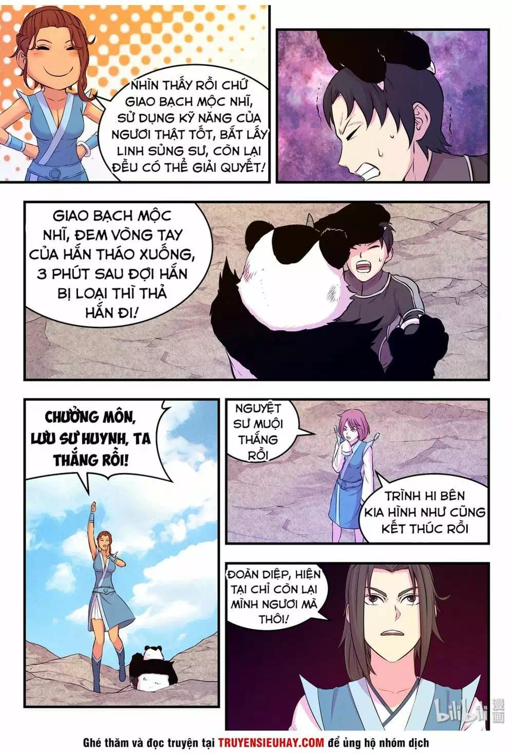 Chapter 53 - Image 6