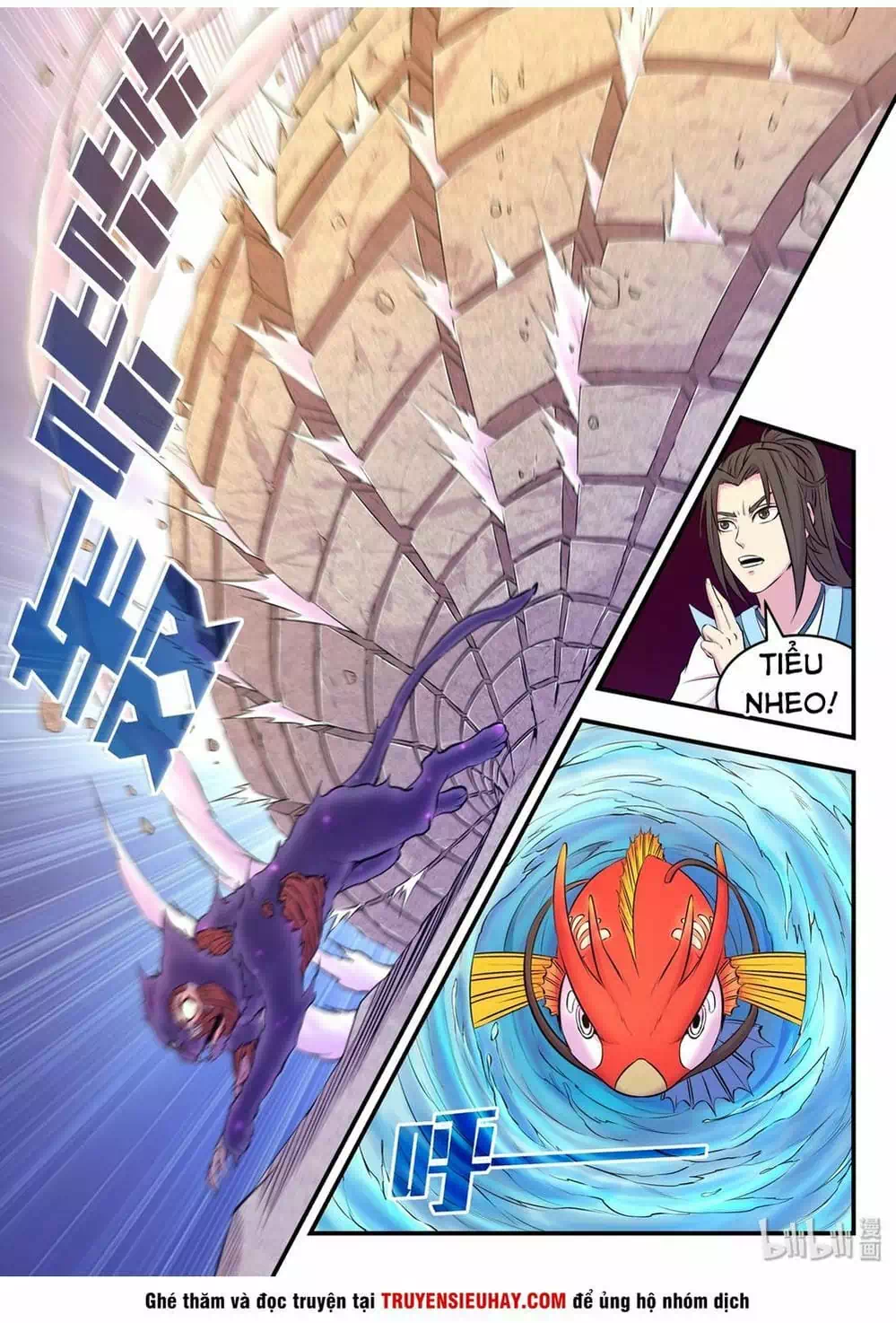 Chapter 53 - Image 8