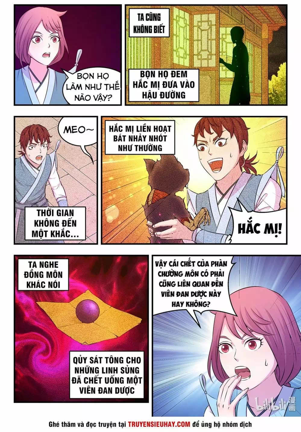 Chapter 54 - Image 3
