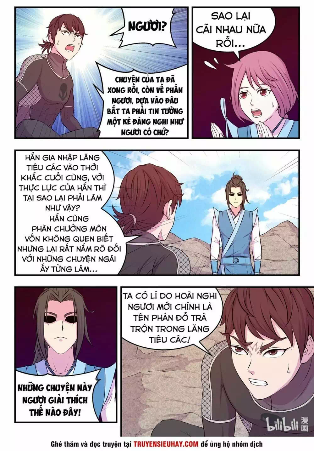 Chapter 54 - Image 6