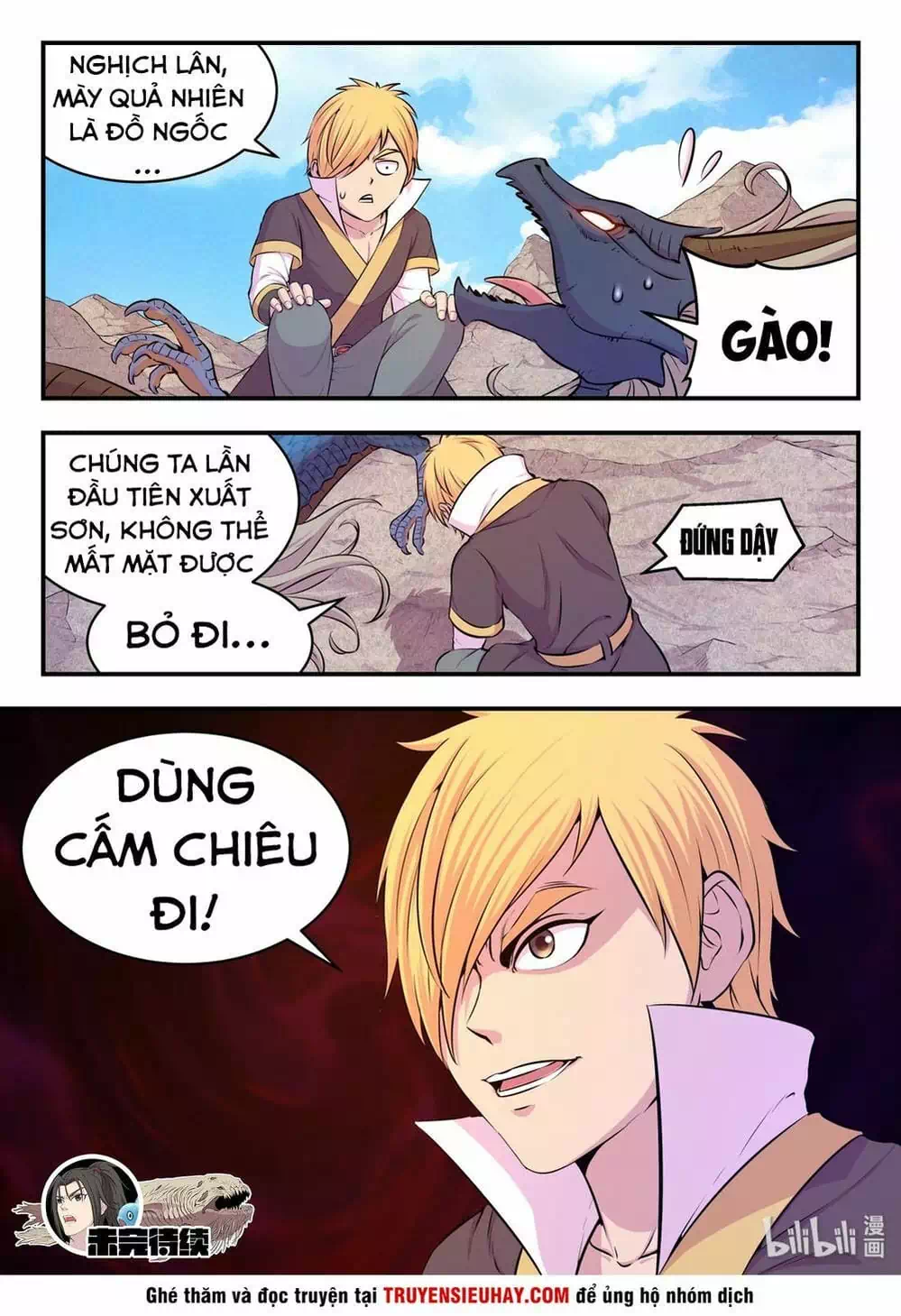 Chapter 56 - Image 2