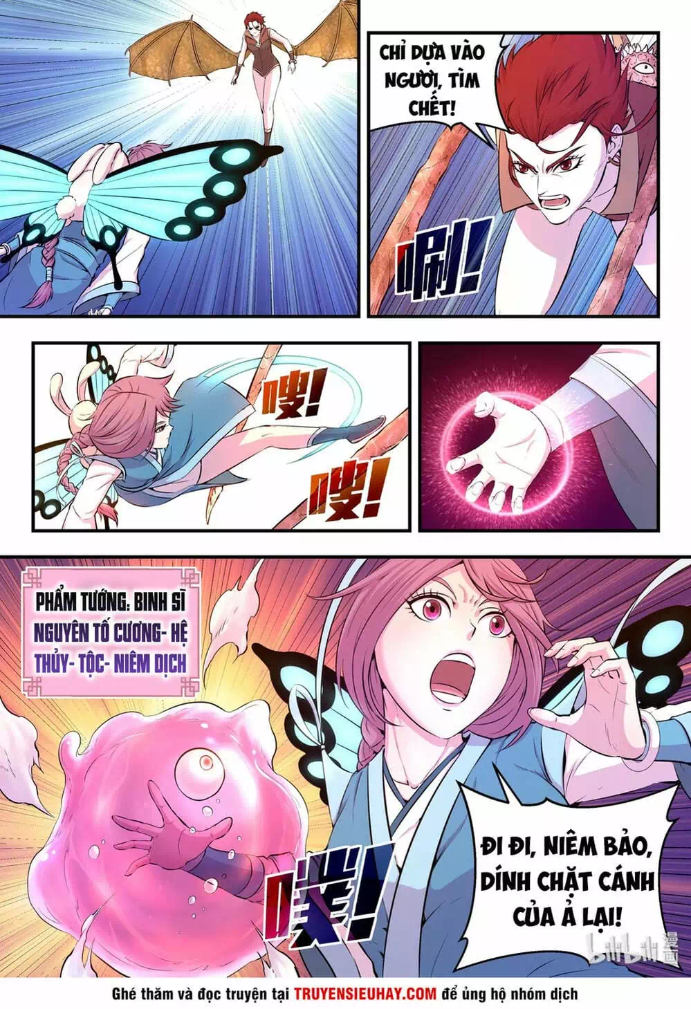 Chapter 56 - Image 12