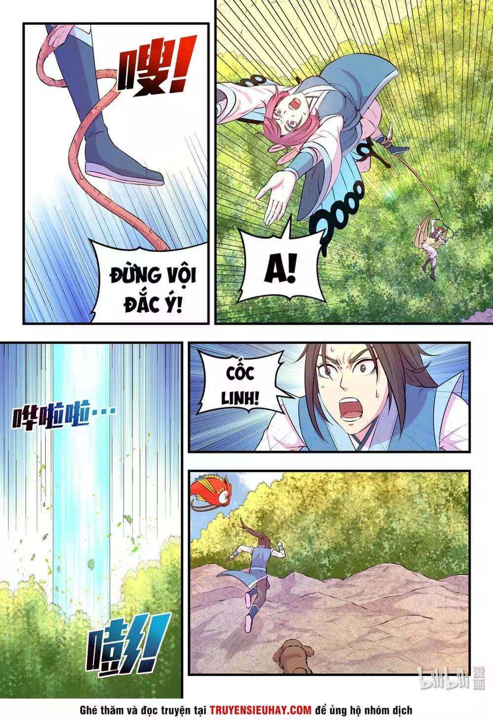 Chapter 56 - Image 14