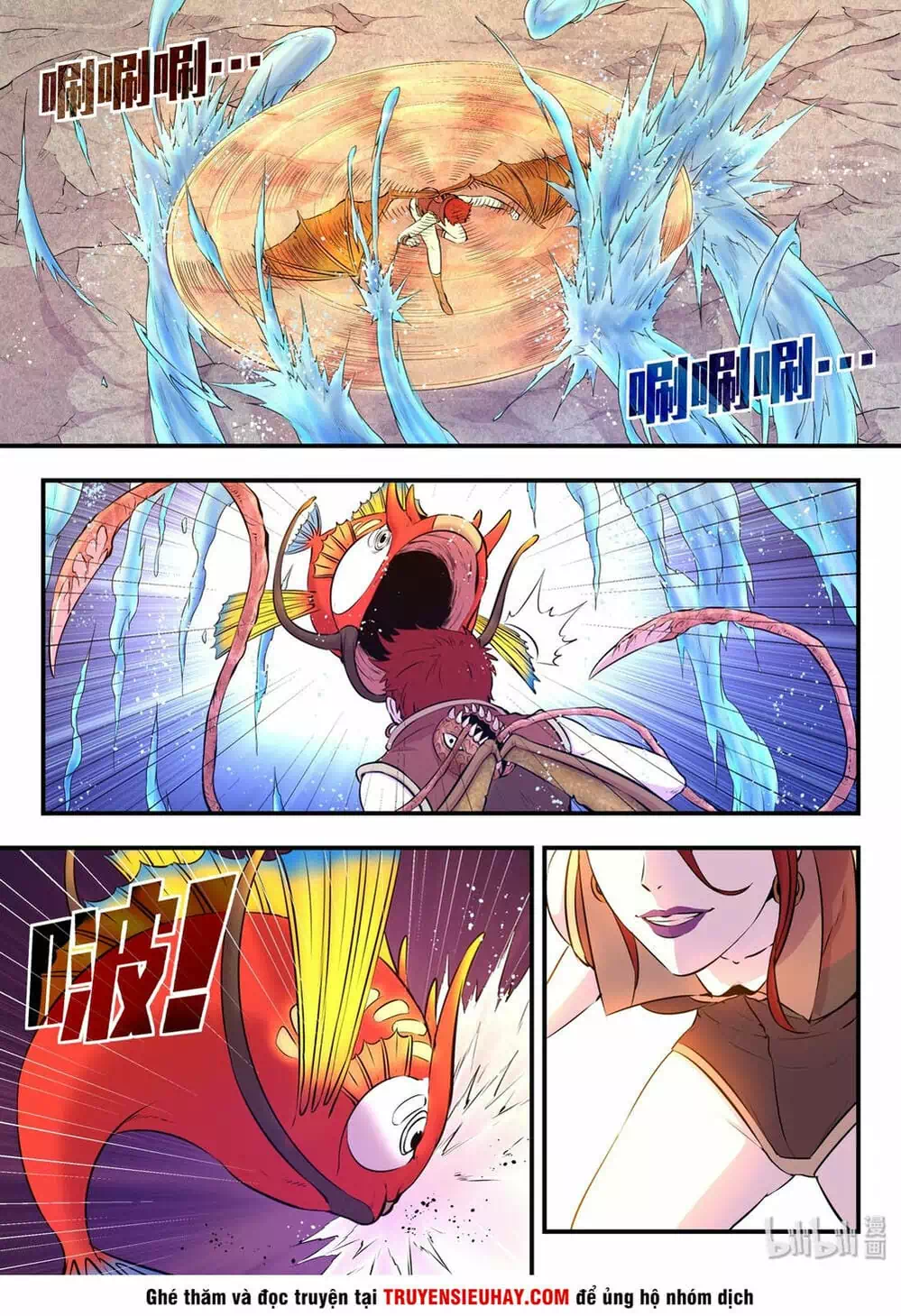 Chapter 56 - Image 4