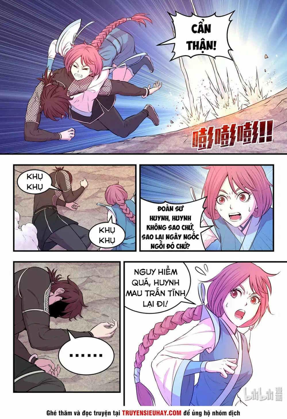 Chapter 56 - Image 10