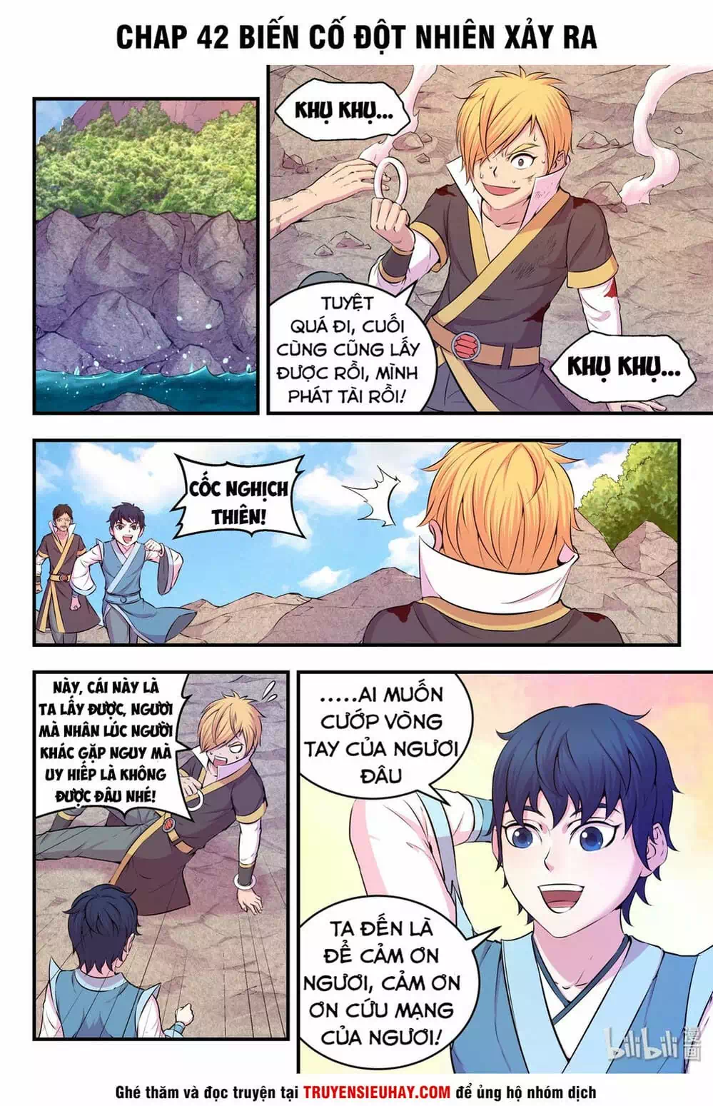 Chapter 57 - Image 11