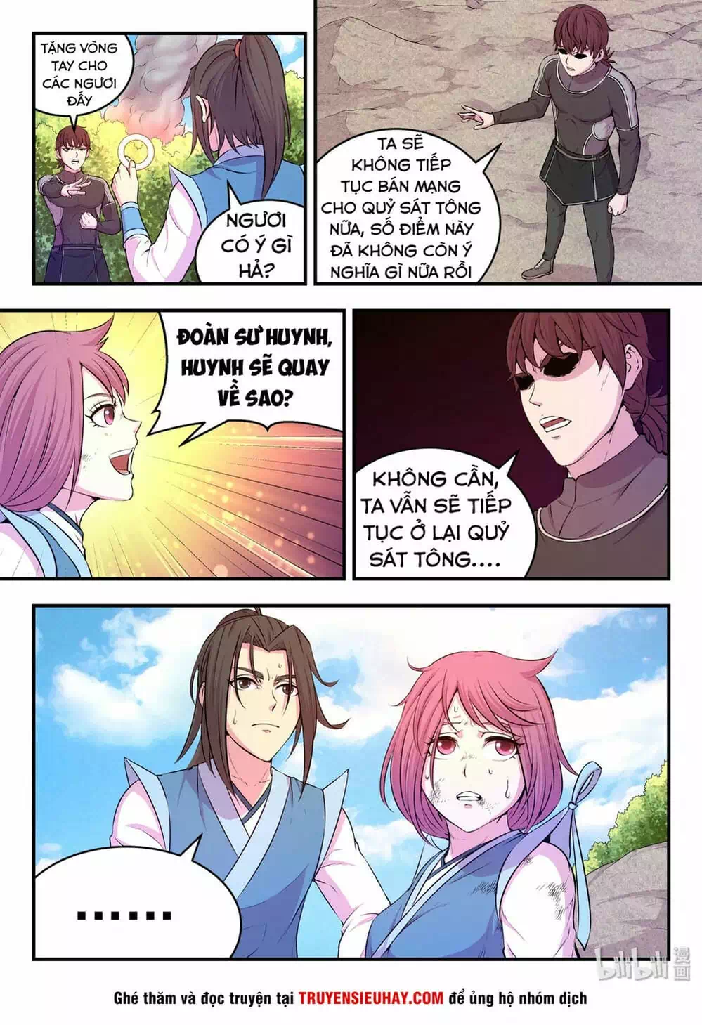 Chapter 57 - Image 14