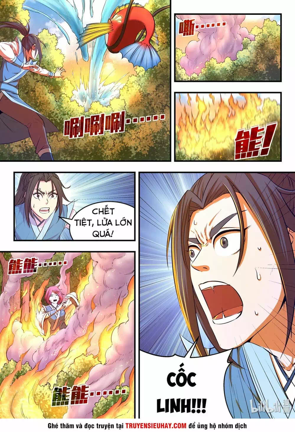 Chapter 57 - Image 5