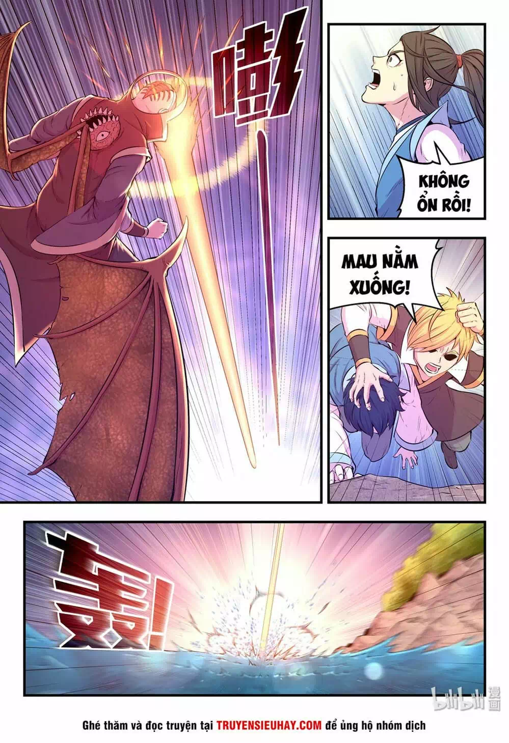 Chapter 58 - Image 5
