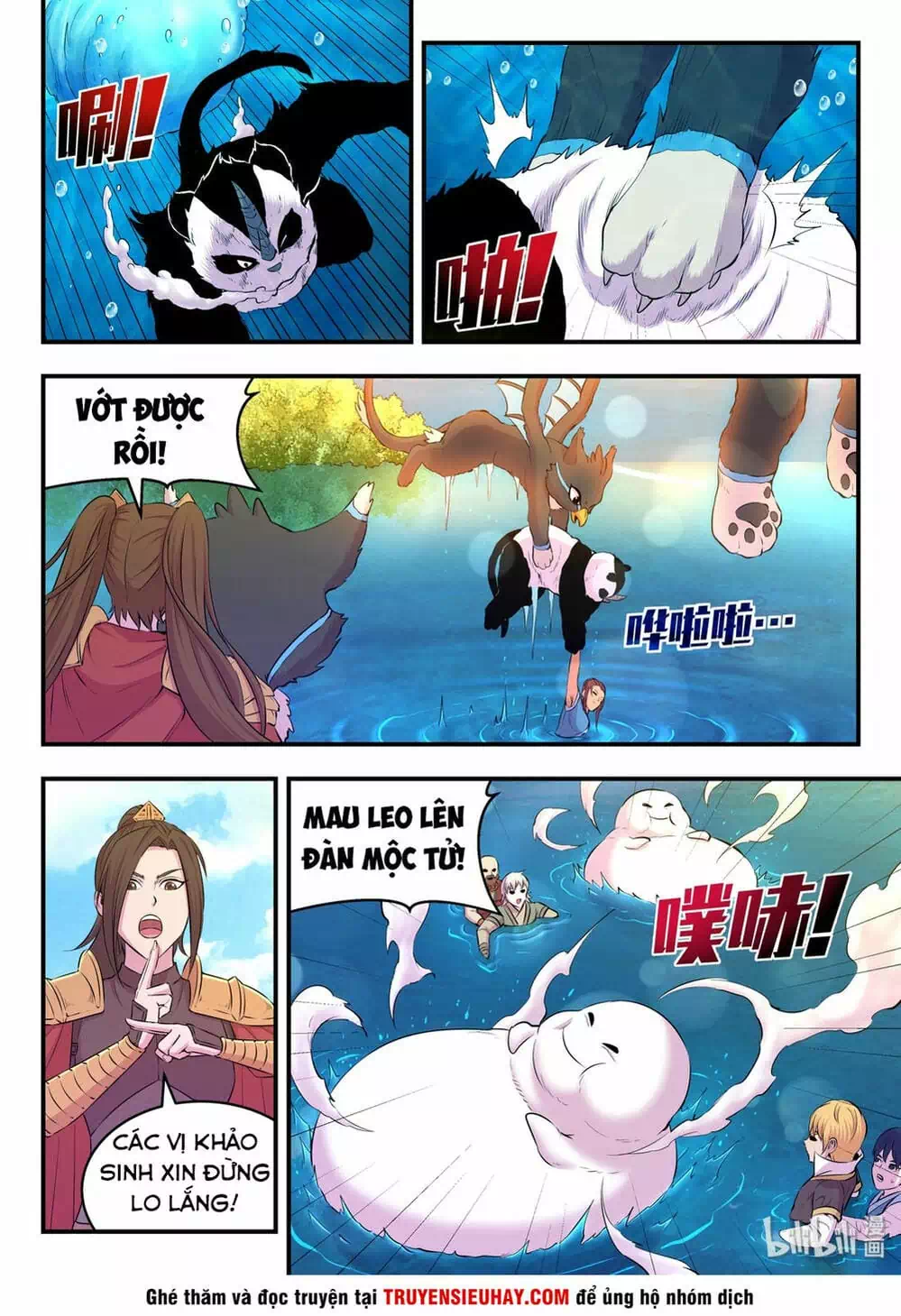 Chapter 58 - Image 10