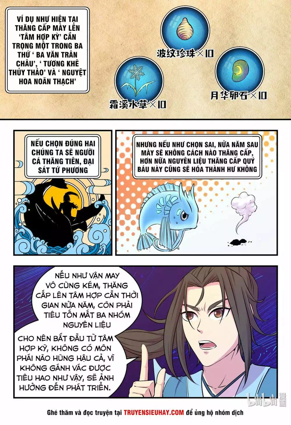 Chapter 59 - Image 11