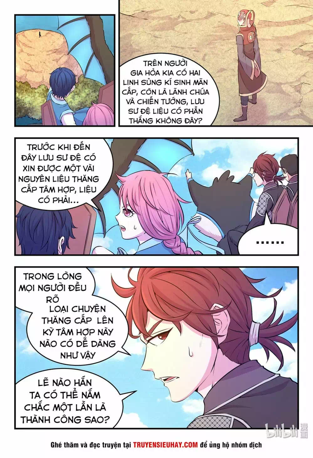 Chapter 59 - Image 7