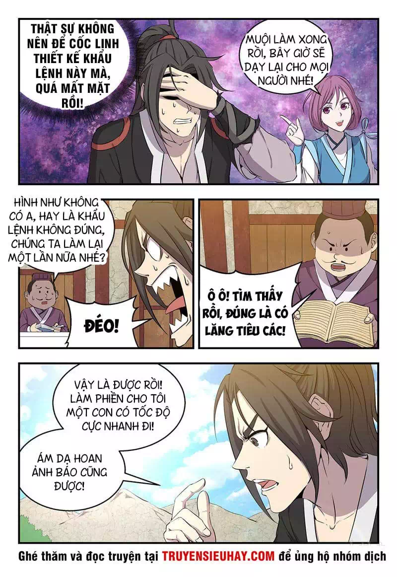 Chapter 6 - Image 3