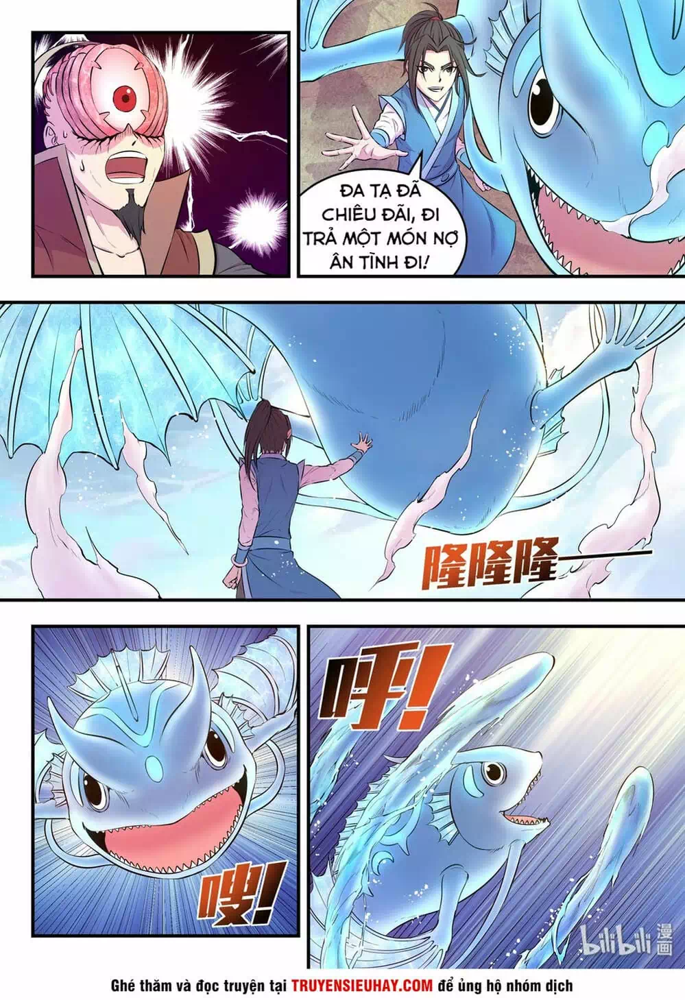 Chapter 60 - Image 12
