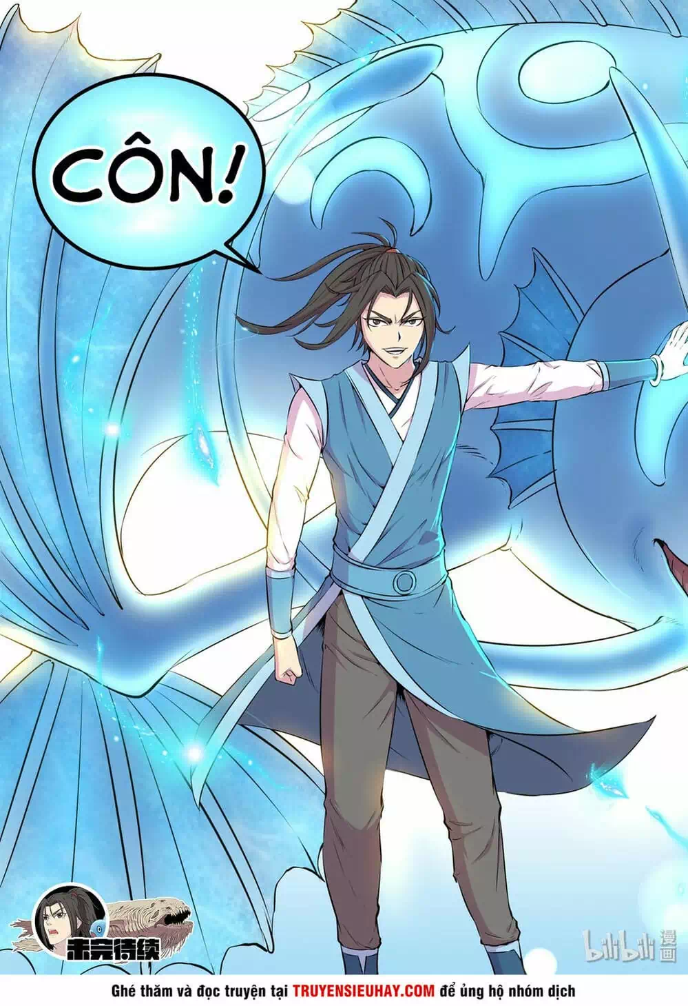 Chapter 60 - Image 3