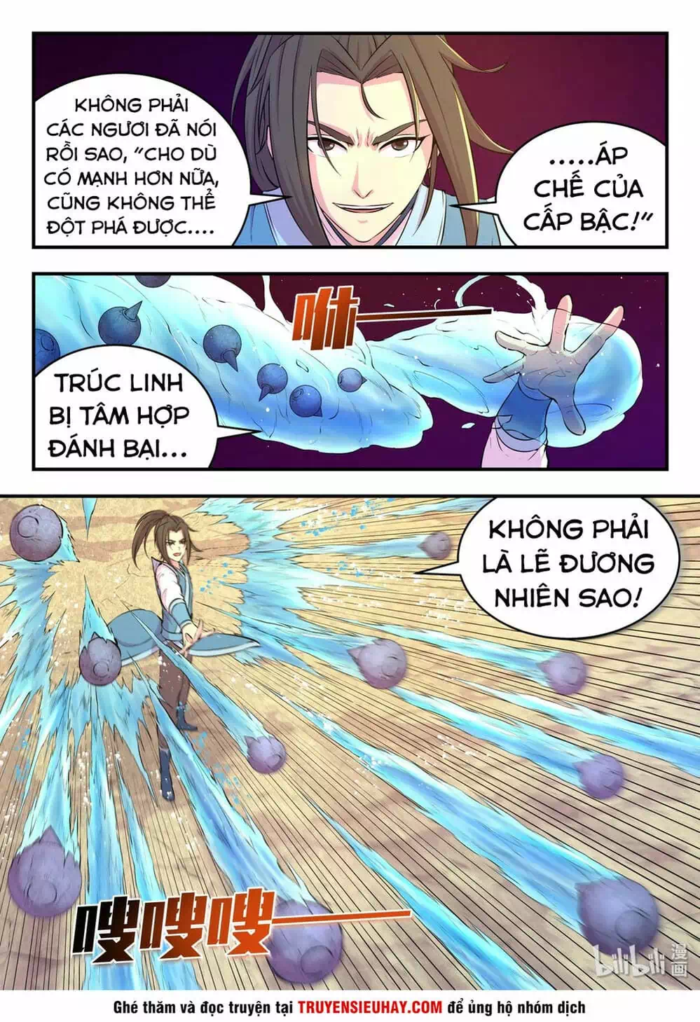 Chapter 60 - Image 9