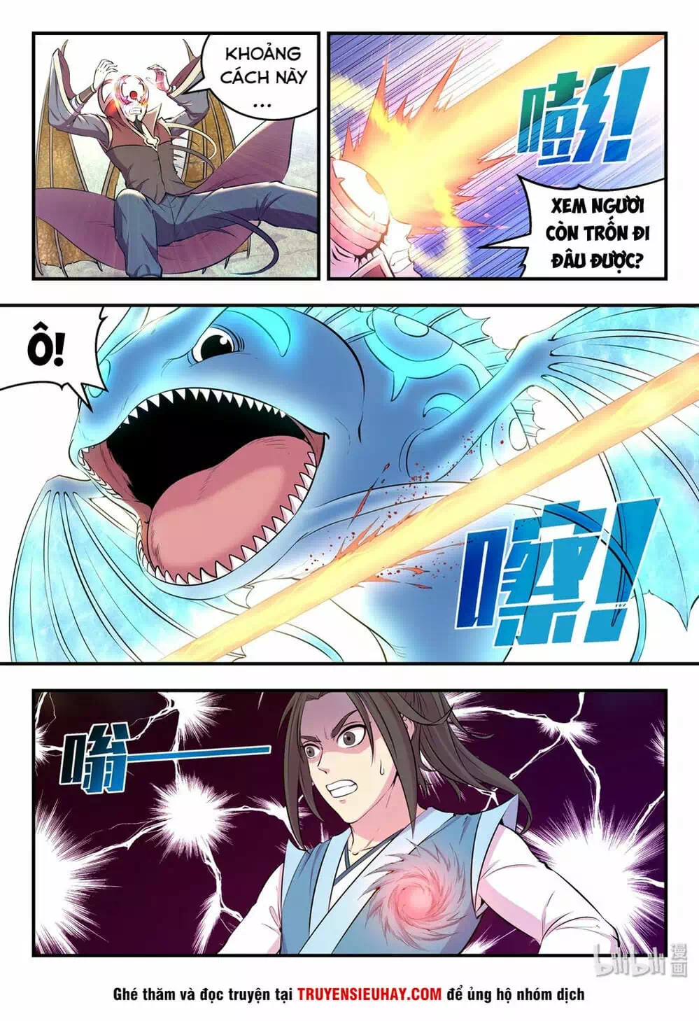 Chapter 61 - Image 2