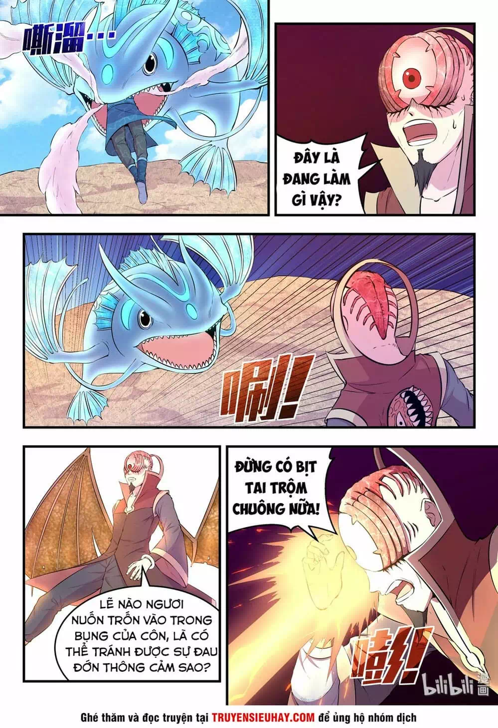 Chapter 61 - Image 5