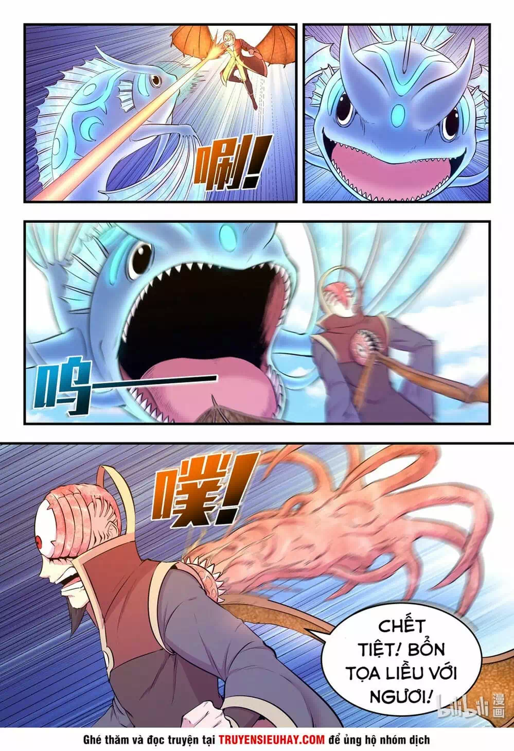 Chapter 61 - Image 9