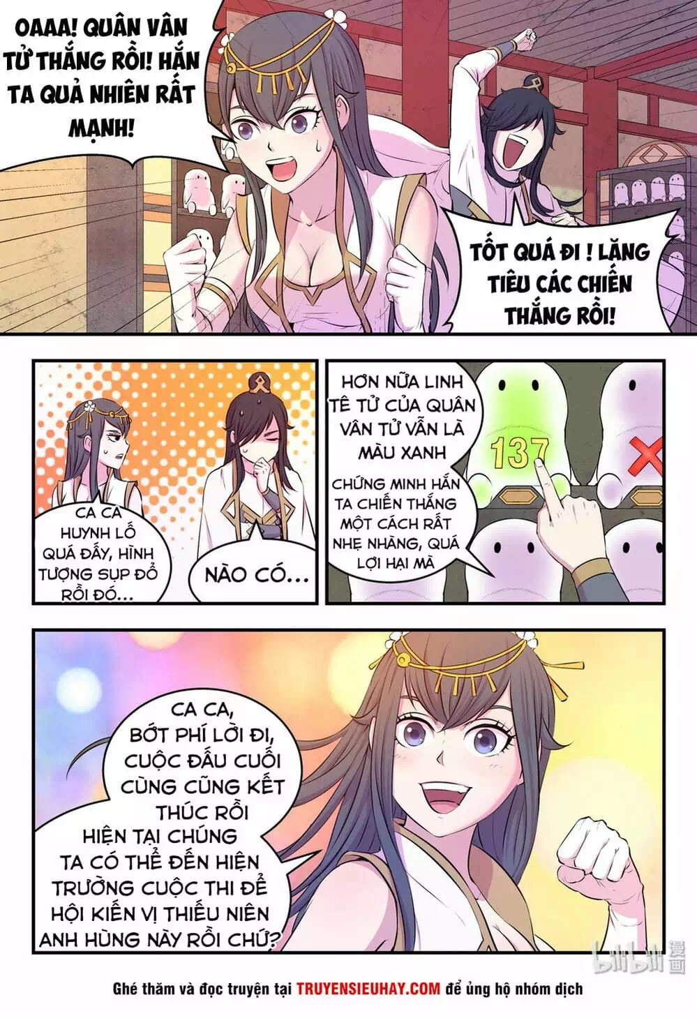 Chapter 62 - Image 1