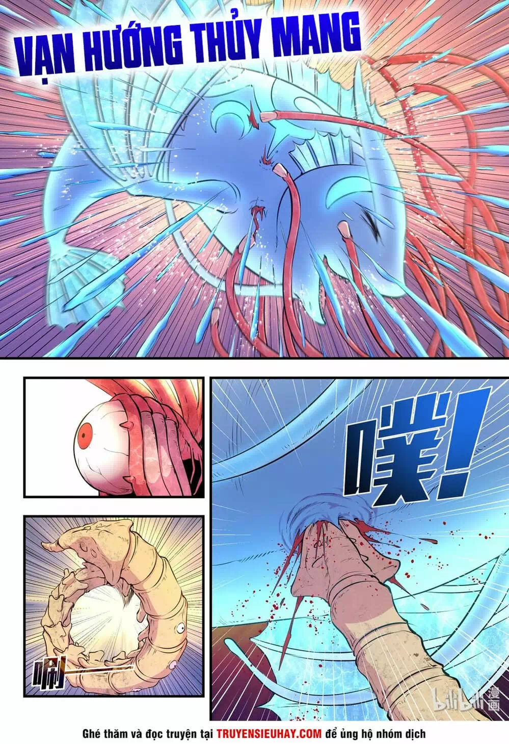 Chapter 62 - Image 13