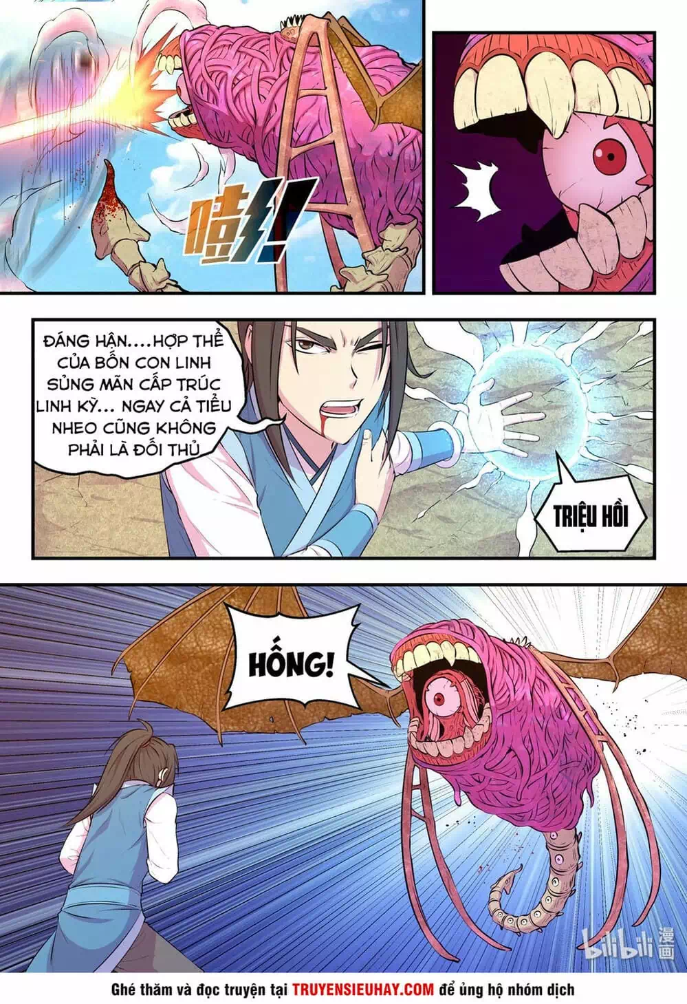 Chapter 62 - Image 15