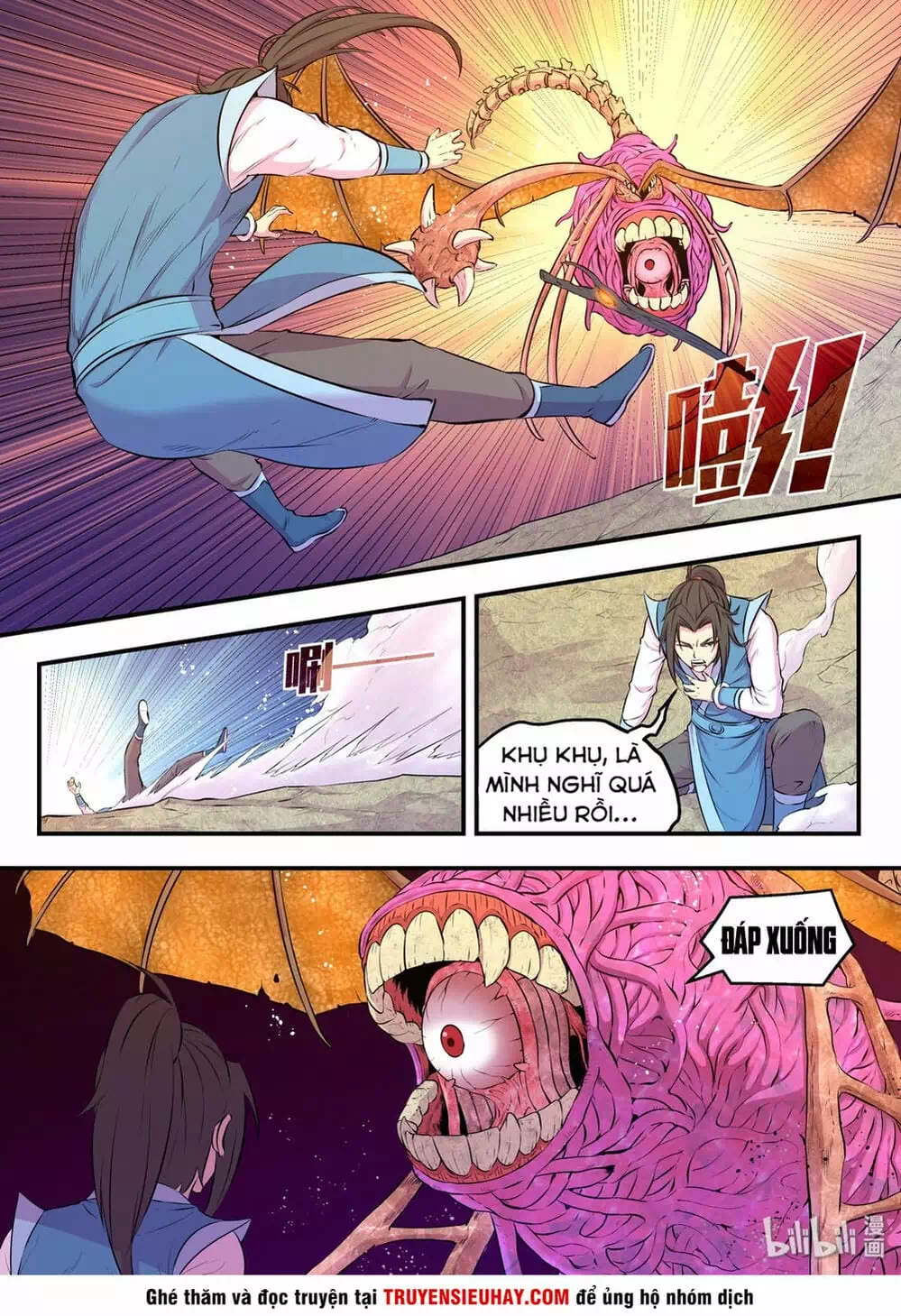 Chapter 63 - Image 1