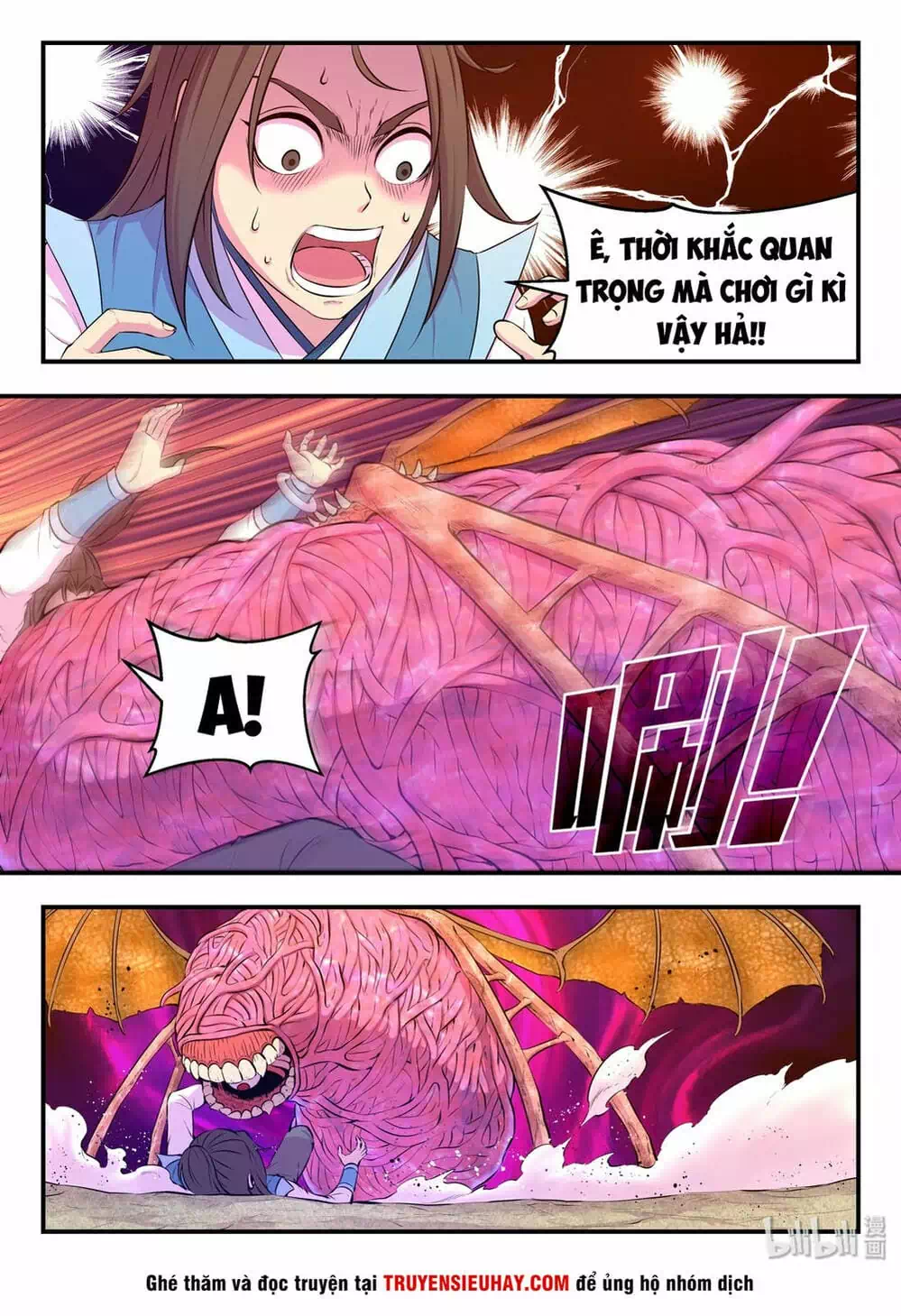 Chapter 63 - Image 12