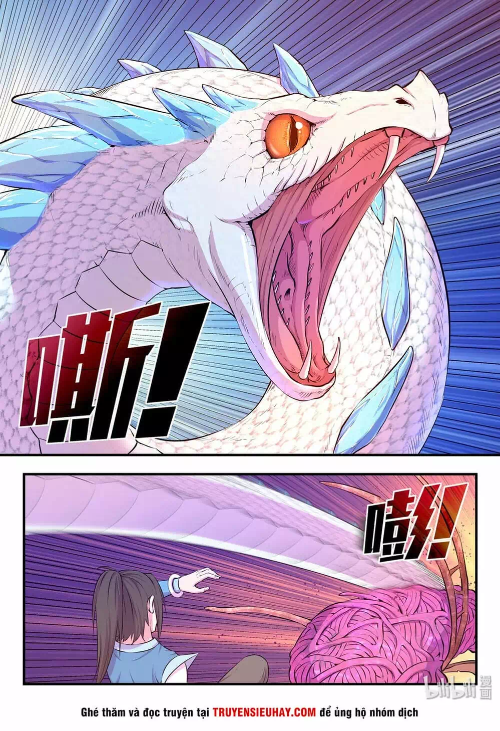 Chapter 63 - Image 14