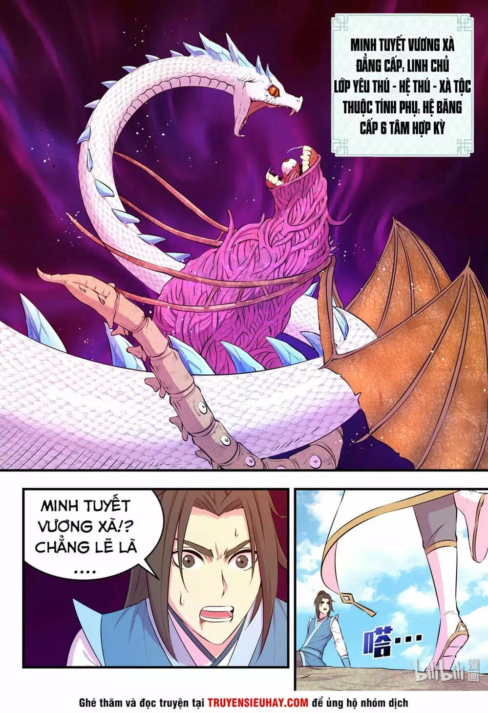 Chapter 63 - Image 15