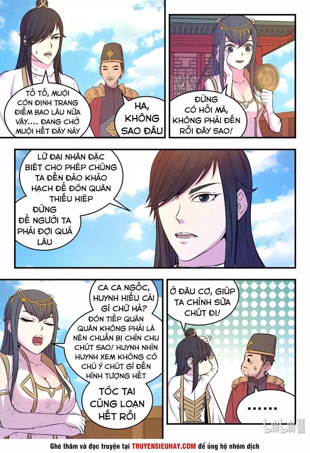 Chapter 63 - Image 3