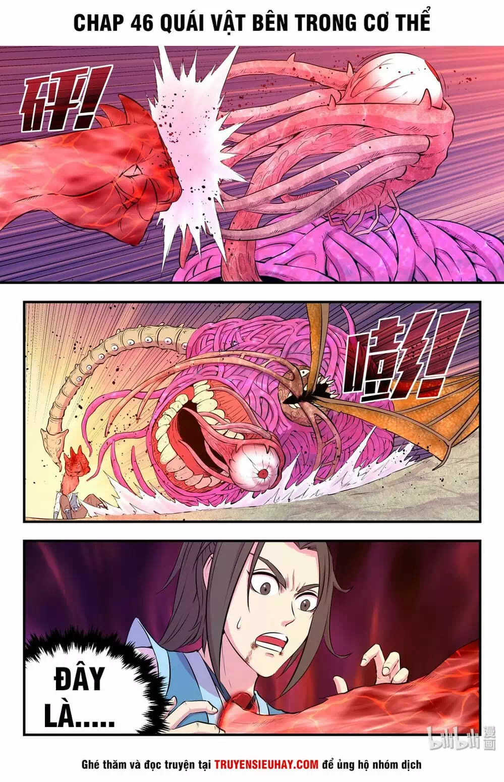 Chapter 63 - Image 8