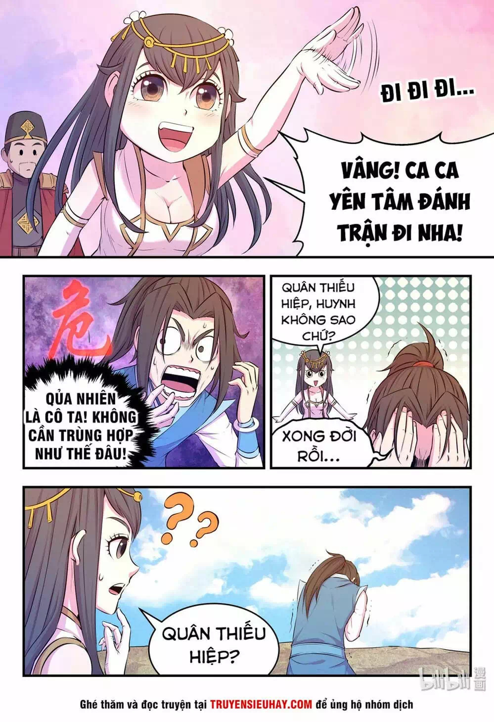 Chapter 64 - Image 2
