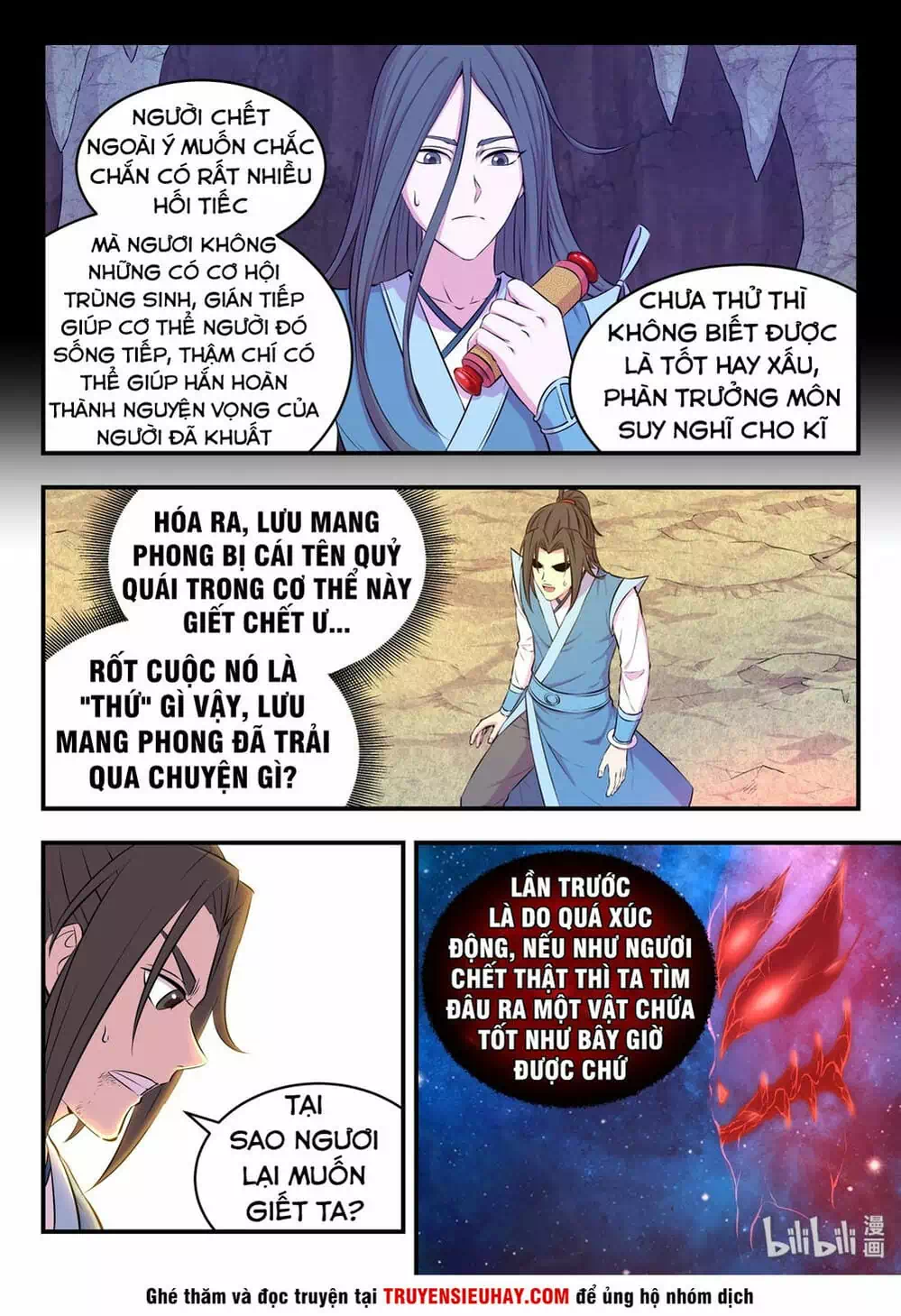 Chapter 64 - Image 5